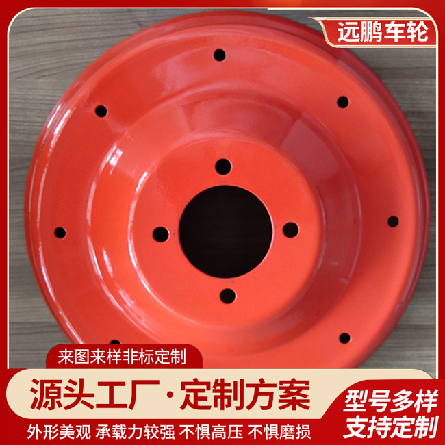 750-16農(nóng)用鋼圈